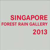 2013年·新加坡·Forest Rein画廊