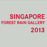 forest-rein-gallery-2013