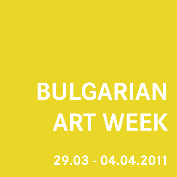 bulgarian-art-week-2011_0