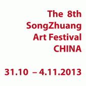 2013 • The 8th SongZhuang Art Festival • China • 31.10 – 4.11.